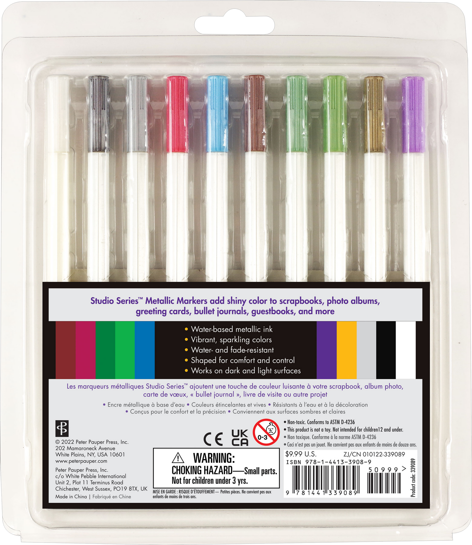 Studio Series Watercolor Brush Pens - Set of 24 by Peter Pauper